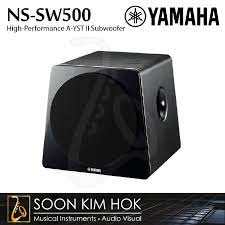 اسپیکر خانگی مدل NS-SW500